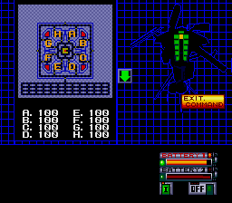 Silent Debuggers screenshot 4 for TurboGrafx-16